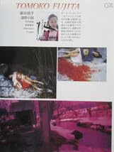 新品 シュリンク未開封　モッツ高須　HAIR 31sJPWtM8tL._AC_SY200_QL15_.jpg